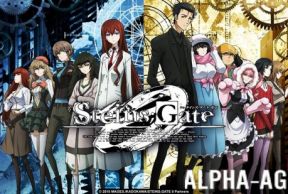 Crunchyroll: STEINS GATE