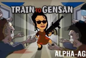 ����� � �����