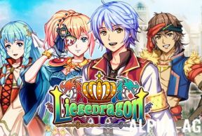 RPG Liege Dragon with Ads