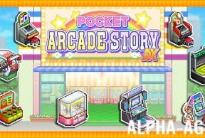 Pocket Arcade Story DX