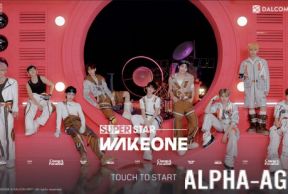 SUPERSTAR WAKEONE