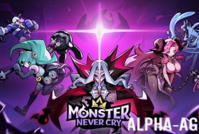 Monster Never Cry