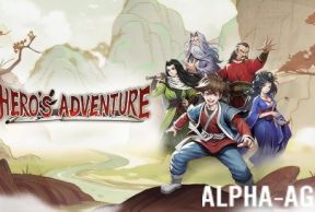 Hero's Adventure