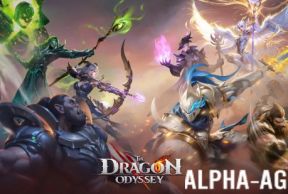 The Dragon Odyssey