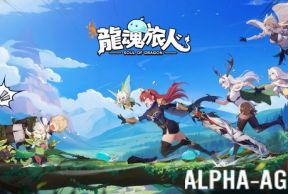 Dragon Soul Traveler