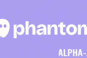 Phantom