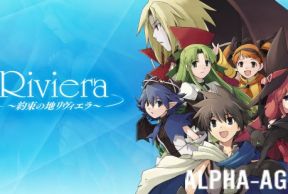 Riviera: The Promised Land