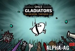 Space Gladiators: Premium