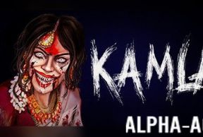 Kamla - Horror Exorcism Escape