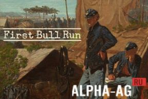 First Bull Run