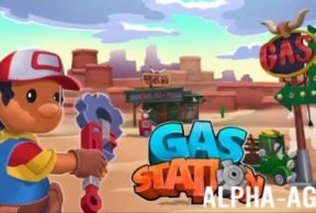 Gas Station: Max Gas