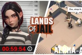 Lands of Jail