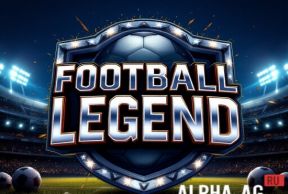 Football Legend