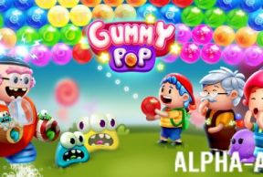 Gummy Pop