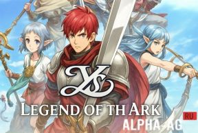 YS:   