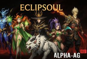 Eclipsoul
