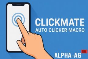 Clickmate - Auto Clicker Macro