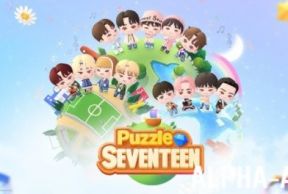 Puzzle SEVENTEEN