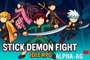 Stick Demon Fight: Idle RPG