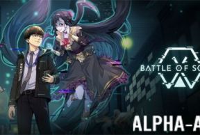 Battle of Souls