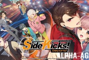 Side Kicks! beyond