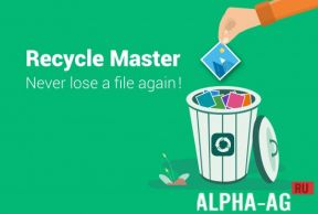 RecycleMaster: Recovery File