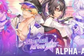 Eternal Afterlife : otome love