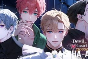 Devil, heart and possession