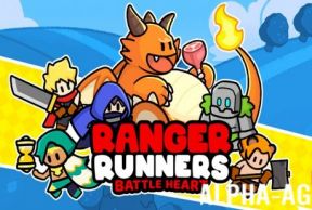 Ranger Runners