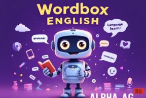 Wordbox English