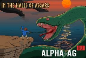 In the Halls of Asgard