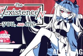 The NOexistenceN of you AND me