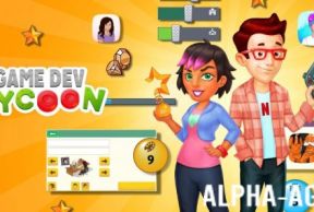 Game Dev Tycoon NETFLIX