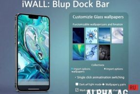 iWALL: Blur Dock Bar