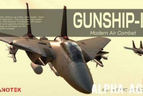 Gunship IV Development