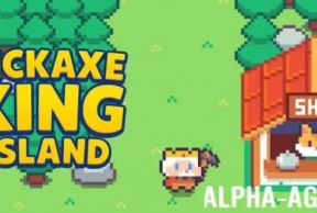 Pickaxe King Island