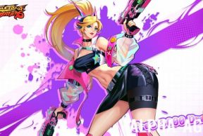 Legend of Fighters: Duel Star