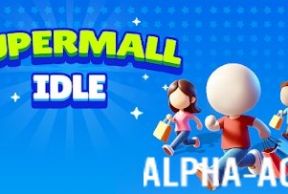 Supermall Idle