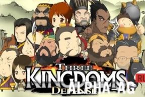 Three Kingdoms Defense