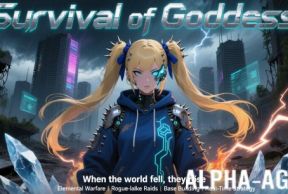 Survival of Goddess