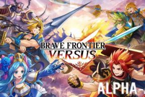 Brave Frontier Versus