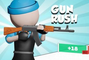 MachineGun Rush