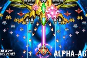 Galaxy Wing Zero