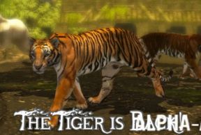 Ultimate Tiger Simulator 2