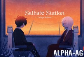 Twilight Railway