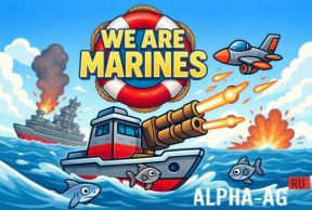 We are marines