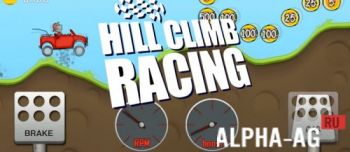 1450766100 hill climb racing 07